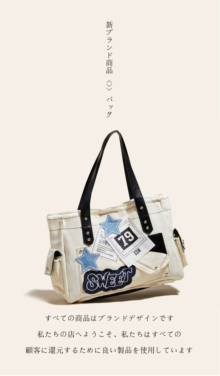 SORA BAG