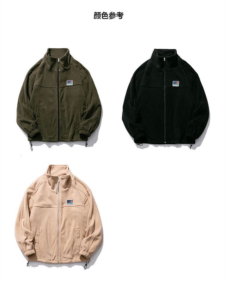 Lambswool Fleece