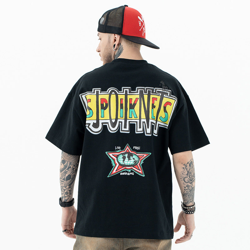 Spikes Joint