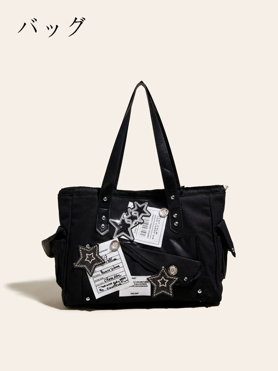SORA BAG